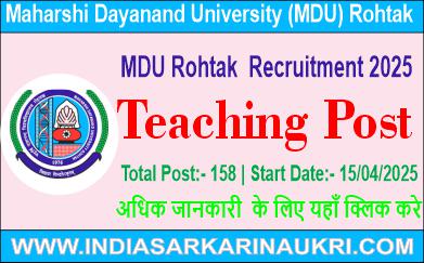 Maharshi Dayanand University MDU Rohtak Teaching Recruitment 2025 Apply Online for 158  Posts